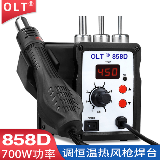 Pistola Ad Aria Calda Intelligente 550W SAG-55 – Temperatura Regolabile 100-450°C, Display LCD, 20 Velocità Vento, Supporto Sensore Per Raffreddamento, Saldatura Elettronica