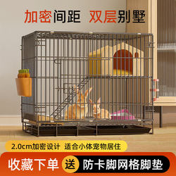 Rabbit Cage for Home Indoor Use, Specifically for Dwarf Rabbits, Large Rabbit Cage, Guinea Pig, Large Space Pet Villa