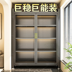 Steel Storage Cabinet, Household Storage Cabinet, Wall-Mounted Living Room Storage Cabinet, Large-Capacity Shoe Cabinet, Storage Cabinet, Bedroom Balcony