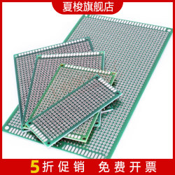 Double-Sided Circuit Board Experiment Board Pcb Hole Board DIY Universal Breadboard Circuit 9*15 Test Board 10X10Cm
