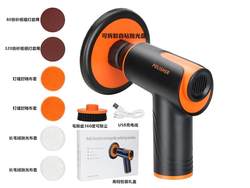 Wireless Charging Waxing and Polishing Machine, Grinding and Dust Removal Machine, Automatic Shoe Polishing Machine, Car Beauty Waxing and Polishing Machine, Household Use