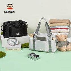 Big Mouth Monkey Carry-On Short-Distance Travel Bag for Women, Lightweight Fitness Large-Capacity Men's Business Trip Storage Bag, Hand Luggage Bag