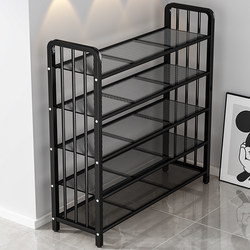 Simple Household Shoe Rack, Multi-Layer Light Luxury Dust-Proof Shoe Cabinet for the Entrance, Dormitory Indoor Shoe Storage Organizer, Storage Rack