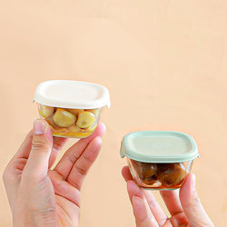 Pickle Box, Glass Preservation Box, Household Food-Grade Container for Pickles and Kimchi, Mini Portable Sealed Box with Lid