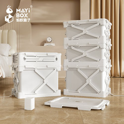 Ant Box Compression Box Foldable Large Capacity Storage Box Moisture-Proof Compression Bag Storage Box for Clothes and Seasonal Quilts