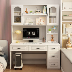 Desk and Bookshelf Integrated Table and Bookcase Combination Office Writing Desk Home Room Bedroom Simple Student Study Desk