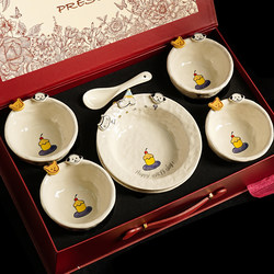 Birthday Gifts Suitable for Girls' Best Friends, Practical, High-End, Niche, Children'S, Kids', and Students' Tableware Gift Boxes for Gifting