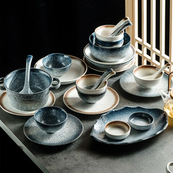 Japanese-Style Tableware Set, Light Luxury, High-End, Vintage, Household Ceramic Bowls, Plates, Chopsticks, Housewarming Gift, 2025 New Model