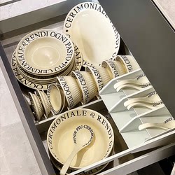 Tableware and Dish Set for Home Use, Suitable for 2 People, Couple's Double Serving, Light Luxury, High-End Feel, Housewarming Plates, 2025 New Model