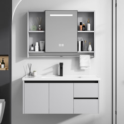 Light Gray Bathroom Cabinet Set with Towel Bar, Mirror Cabinet, Drawer, Integrated Ceramic Basin, Space Aluminum, and Waterproof Rock Slab Ceramic Basin