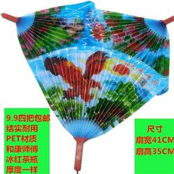 Lightweight Large Printed Summer Mosquito-Repellent Cooling Hand-Cranked Plastic Fan for the Elderly and Children, Tear-Resistant with a Drawing Paper