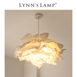 Lynn's Japanese-Style Cloud Paper Art Pendant Lamp, Unique, Simple, Creative, for Bedroom, Study, Nordic Cotton