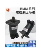 BMM-12.5 20 32 40 50 -FAE Động cơ xích thủy lực nhỏ với khối lượng nhỏ và tốc độ cao