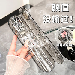 High-Quality Bento Chopsticks and Spoon Set, Stainless Steel Portable Tableware Three-Piece Set with High-End Storage Box