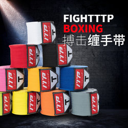 Ttp 5m Boxing Bandage Sanda Muay Thai Hand Strap Men's and Women's Sports Hand Strap Micro-Elastic 3m Strap Hand Strap