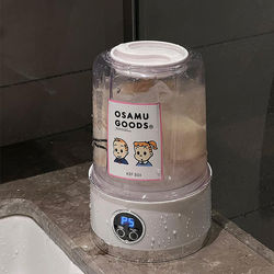 Small Washing Machine for Washing Underwear and Socks, Household Fully Automatic Small Mini Portable Student Dormitory