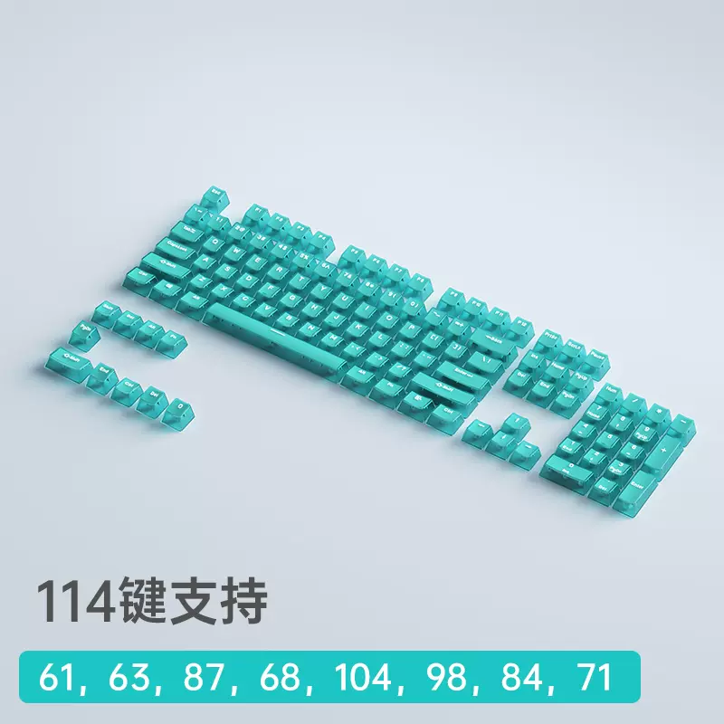 定製機械鍵盤鍵帽AB...-Taobao