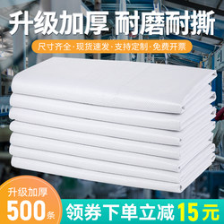 White Snakeskin Woven Bags Wholesale Large Capacity Bags for Grain, Flour, Rice, and Jute, Thickened Waterproof Nylon Bags