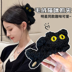 Cartoon Cute Black Cat Hair Clip Plush Claw Clip for Women Large Size Autumn and Winter Elegant Back of the Head Shark Clip Hair Accessory