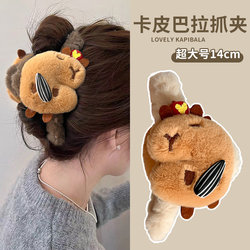 Autumn and Winter Plush Peanut-Shaped Hair Clip for Women, Large Size, Cute and Elegant Hairpin, Back of the Head Updo Hair Accessory, Shark Clip