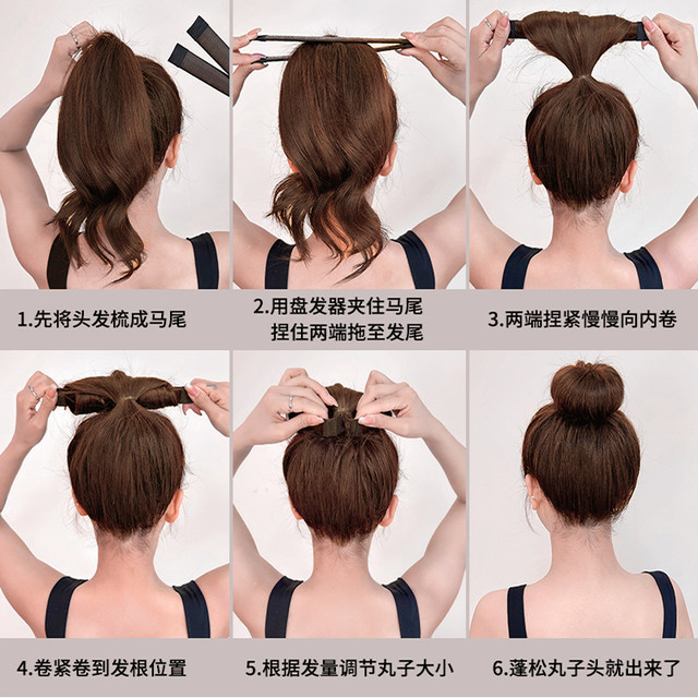 Ball head artifact hair twister 2024 new fixed hair accessories female ...