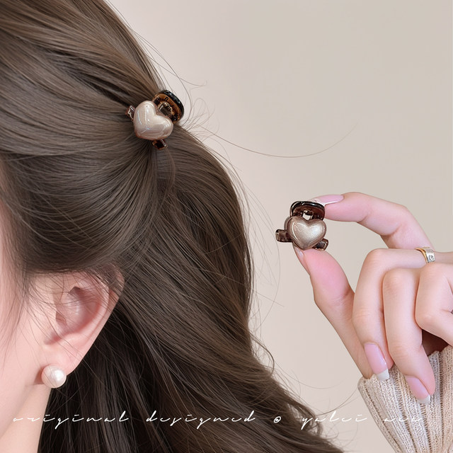 Mini small grab clip women's high-end hair clip 2025 new high-end side clip side forehead bangs clip clip headwear