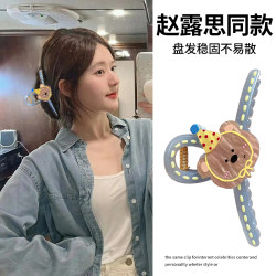 Cute Cartoon Hair Clip for Women, High-End 2026 New Large Hair Clip for Thick Hair, Back of the Head Shark Clip Hair Accessory