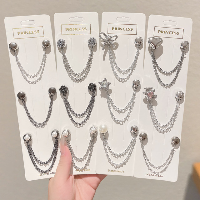 Anti-mopping artifact for trouser legs, clothes knotting buckle, trouser length changing adjustment buckle, magnetic suction buckle, trouser leg hem buckle