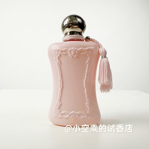 
Delina Mary's fragrance is more than just roses. Noble clouds and soft words are collected in Godolphin's fearless perfume.