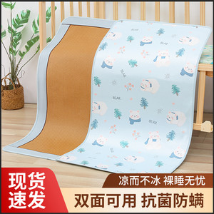 
Baby mats can be customized for Class A children's kindergarten nap bed rattan mats for babies in summer