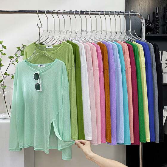 Candy -colored side split ice lines long sleeve sunscreen T -shirt female summer, loose lazy air -conditioning cover, jacket