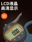 Quế Lâm Guilian hiển thị kỹ thuật số máy đo độ dày phần trăm độ chính xác cao 0,001 nghìn dụng cụ đo giấy độ dày đầu phẳng Máy đo độ dày