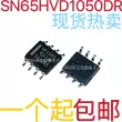 Chip thu phát CAN tốc độ cao SN65HVD1050DR VP1050 SMD SOP8 hoàn toàn mới chức năng lm358 chức năng ic 74ls193
