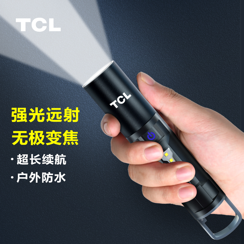 TCL      ޴ ߿ Ÿ ʰֵ   ͸  ٱ ۾-