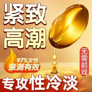 female supplies couple sex toys Latest Best Selling Praise ...