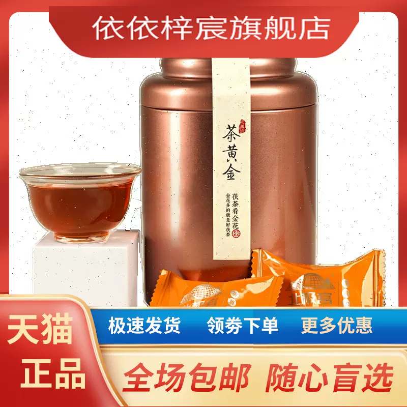 【特別出品】古染付向付　明末　芙蓉手　名品　珍品　茶道　中国 咸丰重宝背浙当百SJQB7125-四川世纪藏珍拍卖有限公司