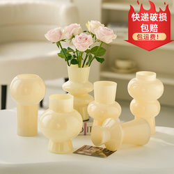 French vase vase living room dining table