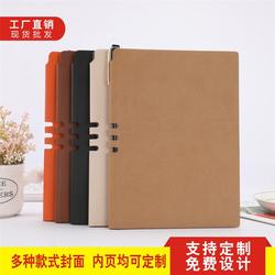 Spot Chinese Style Hand Account Book Hardcover Notebook A5 Sheep Leather Notepad Business Notebook Creative Soft Copy