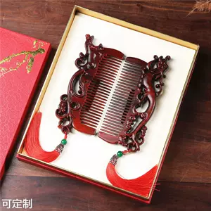 dragon and phoenix chengxiang comb Latest Best Selling Praise 