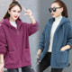 Thick velvet coat for women 2022 new autumn and winter middle-aged mother's wear loose lamb velvet large size cardigan sweatshirt