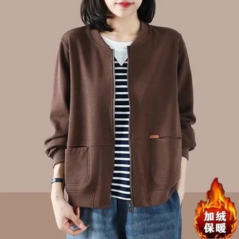 Qiao Qianzi thick middle -aged mother loose size

