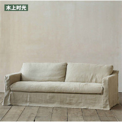 Removable and Washable Fabric Designer High-End Wabi-Sabi Style Creative Single Seat Chair for Trendy Homestays and Hotel Rooms