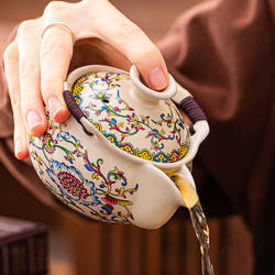 Ruyao Handcrafted Teacup with Lid, Single High-End Household Use, 2025 New Model, Non-Hot to the Touch, Tea Bowl, Kung Fu Tea Set
