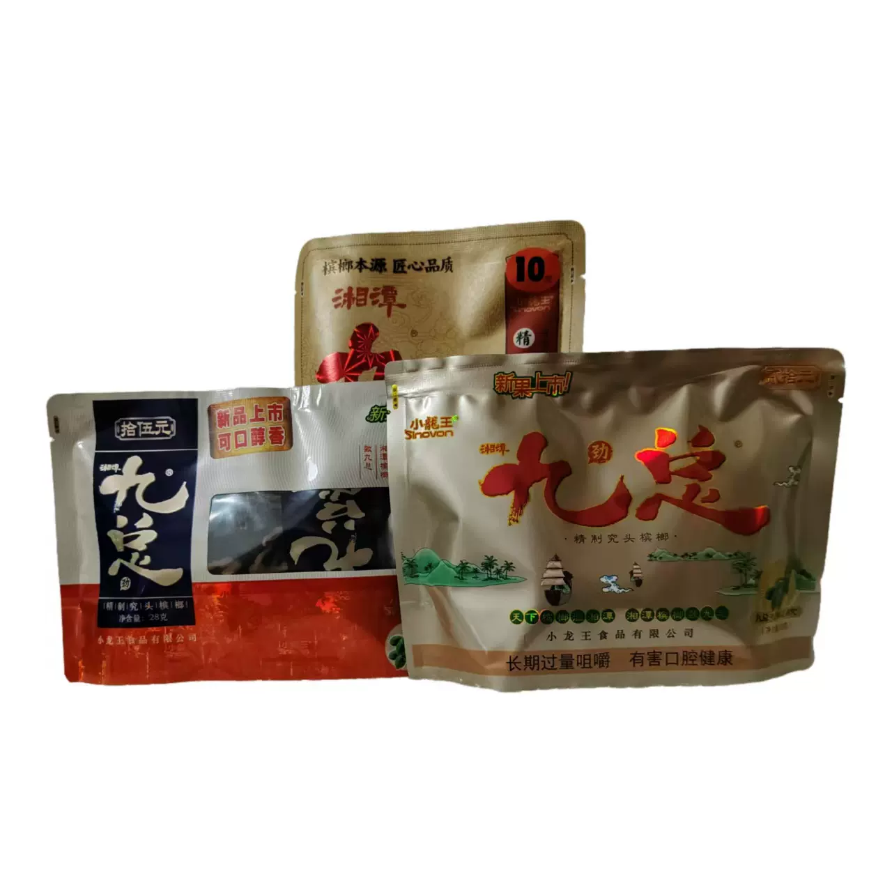 中国槟榔10袋装 中国槟榔10袋装