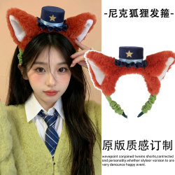 Zootopia Headband Disney Official Judy Hopps Bunny Ears Headband Nick the Fox Couple Headband