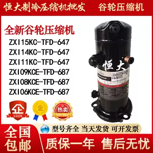 zxi - Top 1000件zxi - 2024年5月更新- Taobao