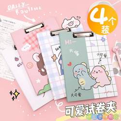 Cute Large A4 Clipboard Paper Folder Student Writing Exam Pad Test Paper Document Storage Binder Clipboard