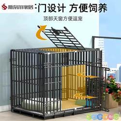 Dog Cage, Medium-Sized Dog Cage, Dog Cage with Automatic Waste Cleaning, Foldable Pet Cage, No Installation Required, Indoor Dog Cage