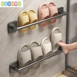 Slipper Rack with Perforated Installation, Minimalist Bathroom Toilet Door-Mounted, Wall-Free Shoe Draining Rack