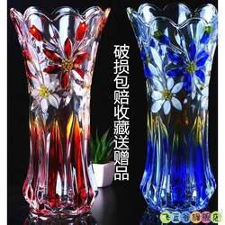 Glass Vase, Crystal Glass, Transparent, Colorful, Thickened, for Home Use, Suitable for Water-Cultured Lucky Bamboo, Roses, and Lilies